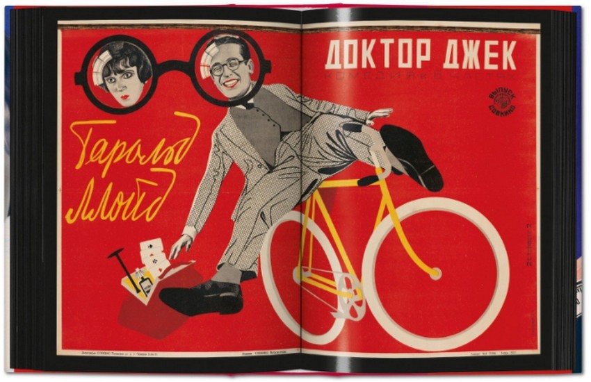 Book Review Film Posters of the Russian Avant-Garde (1)