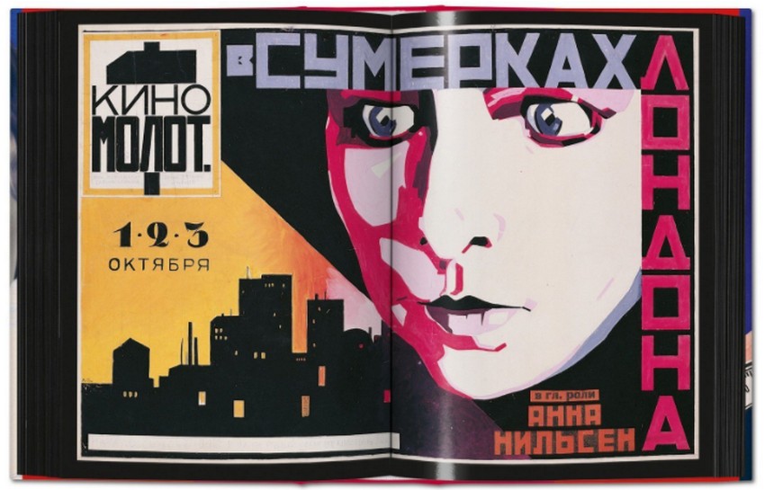 Book Review Film Posters of the Russian Avant-Garde (1)