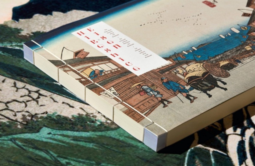 Station to Station: a Historic Trail Through the Heart of Japan Station to Station: a Historic Trail Through the Heart of Japan Station to Station: a Historic Trail Through the Heart of Japan Station to Station: a Historic Trail Through the Heart of Japan